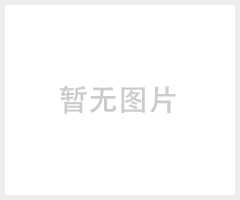 单壁碳纳米管批发 碳纳米管材料