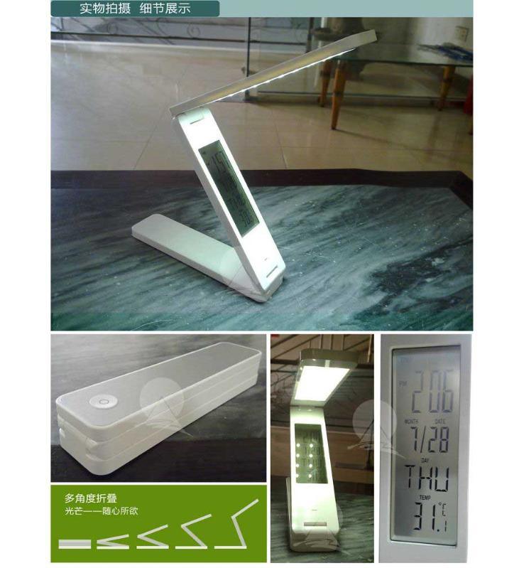 LED礼品台灯