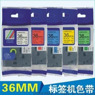 兄弟标签打印色带 36MM系列 兄弟国产色带