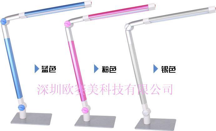 新款LED台灯（OSM-WK-W13）